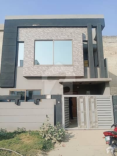 675 Square Feet House Available For Sale In Paragon City 675 Square Feet House Available For Sale In Paragon City