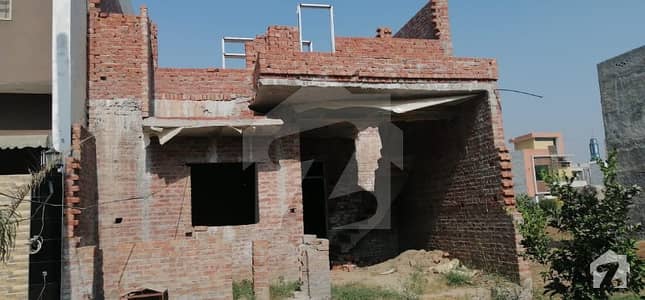 ایس اے گارڈنز فیز 2 ایس اے گارڈنز جی ٹی روڈ لاہور میں 4 کمروں کا 5 مرلہ مکان 55 لاکھ میں برائے فروخت۔ ایس اے گارڈنز فیز 2 ایس اے گارڈنز جی ٹی روڈ لاہور میں 4 کمروں کا 5 مرلہ مکان 55 لاکھ میں برائے فروخت۔