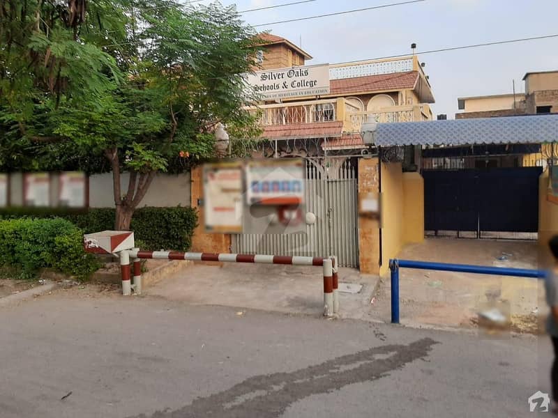 1 Kanal House For Sale In Tipu Road