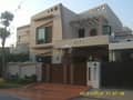 1 House View