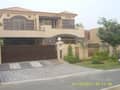 1 House View