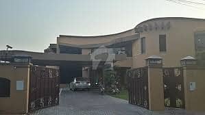 2 Kanal House For Sale In Phase 1 DHA