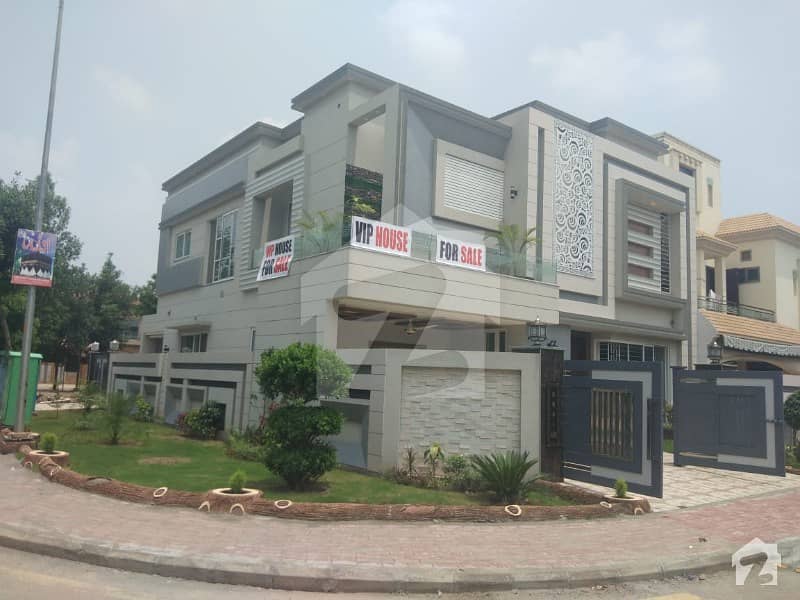 Vvip 12 Marla House For Sale In Chambelli Block Sector C Bahria Town Lahore